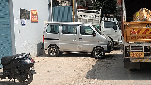Eeco — Van